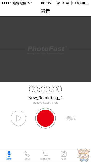 nEO_IMG_IMG_1432.jpg nEO_IMG_IMG_1432.jpg