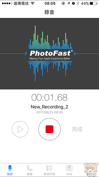 nEO_IMG_IMG_1433.jpg nEO_IMG_IMG_1433.jpg