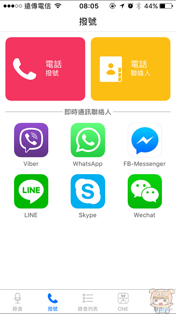 nEO_IMG_IMG_1436.jpg nEO_IMG_IMG_1436.jpg