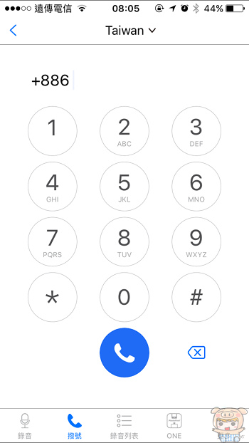 nEO_IMG_IMG_1437.jpg nEO_IMG_IMG_1437.jpg