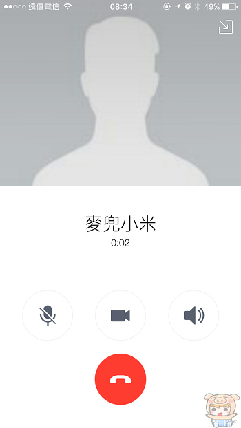 PhotoFast Call Recorder 蘋果專用語音錄製器開箱評測！