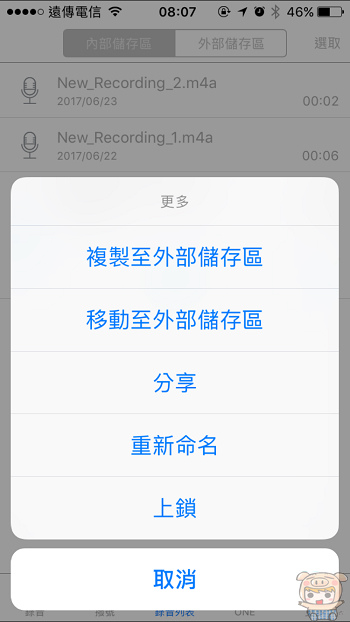 nEO_IMG_IMG_1442.jpg nEO_IMG_IMG_1442.jpg