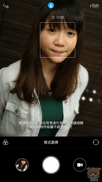 nEO_IMG_Screenshot_2017-07-04-17-40-56-947_com.android.camera.jpg nEO_IMG_Screenshot_2017-07-04-17-40-56-947_com.android.camera.jpg