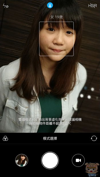 人像模式隨便拍都好看，小米 6 陶瓷黑開箱評測