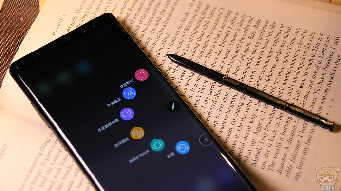 6.3 吋無邊際螢幕、雙鏡頭+ 雙 OIS 防手震​，三星 Galaxy Note 8 開箱評測