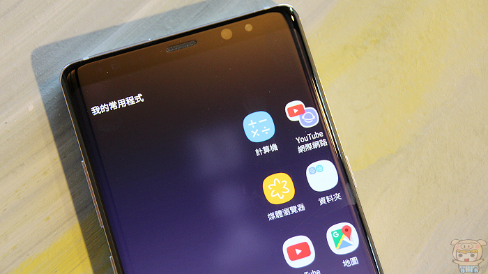 6.3 吋無邊際螢幕、雙鏡頭+ 雙 OIS 防手震​，三星 Galaxy Note 8 開箱評測