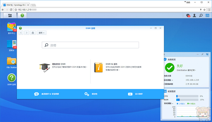 nEO_IMG_2017-10-04_150525.jpg nEO_IMG_2017-10-04_150525.jpg