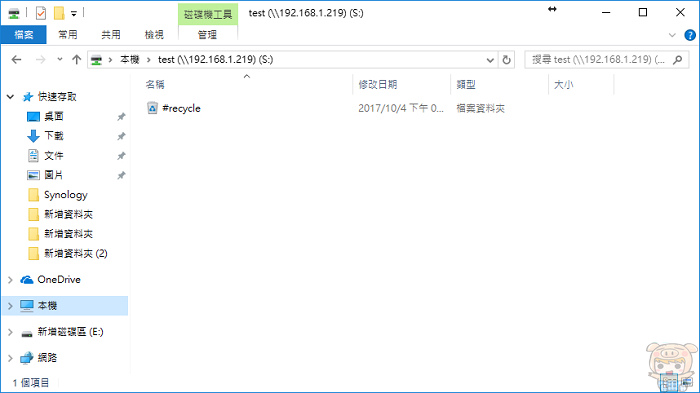 2017-10-04_203215.jpg 2017-10-04_203215.jpg