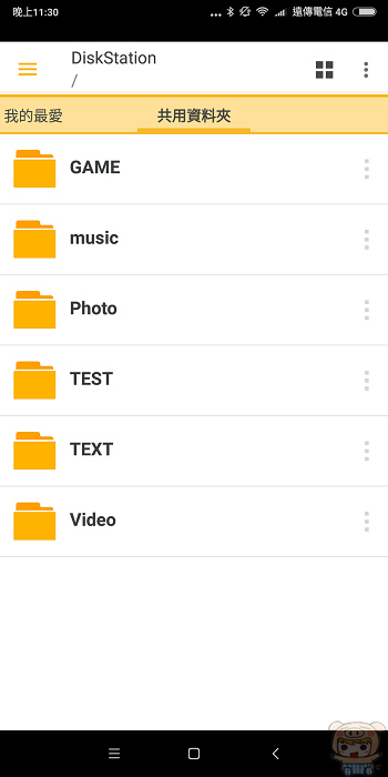 nEO_IMG_Screenshot_2017-10-04-23-30-34-509_com.synology.DSfile.jpg nEO_IMG_Screenshot_2017-10-04-23-30-34-509_com.synology.DSfile.jpg