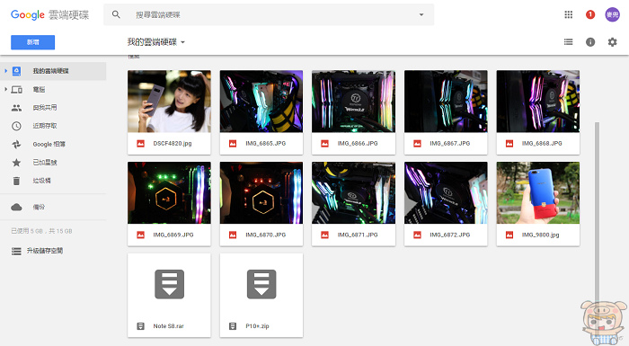 nEO_IMG_2017-10-28_140654.jpg nEO_IMG_2017-10-28_140654.jpg