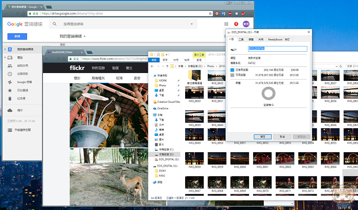 nEO_IMG_2017-10-28_143155.jpg nEO_IMG_2017-10-28_143155.jpg