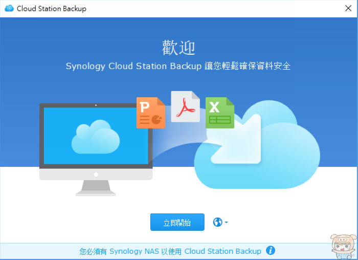 nEO_IMG_2017-10-28_194207.jpg nEO_IMG_2017-10-28_194207.jpg