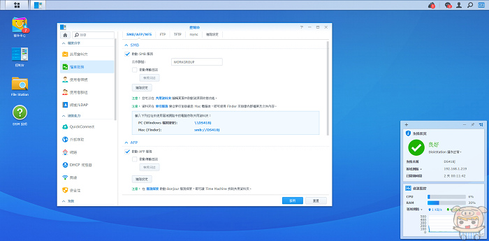 nEO_IMG_2017-10-30_174743.jpg nEO_IMG_2017-10-30_174743.jpg