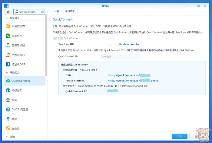 nEO_IMG_2017-10-30_175141.jpg nEO_IMG_2017-10-30_175141.jpg