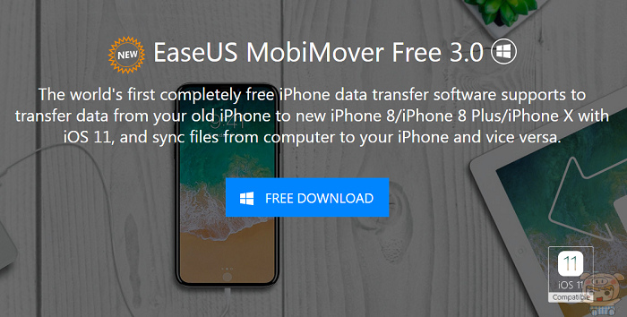 好用又免費，EaseUS MobiMover Free 3.0 輕鬆備份、移轉 iOS 資料