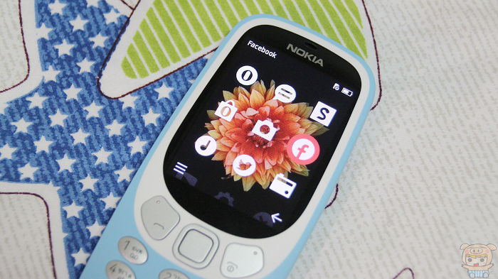 鹿talk社 遠傳電信