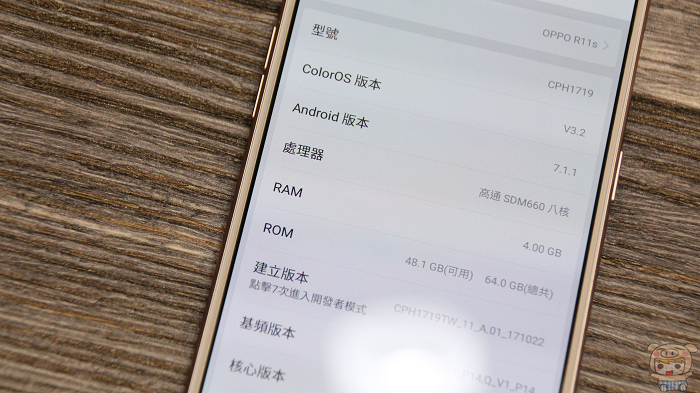 隨手自拍都是好照片，OPPO R11s 全螢幕手機開箱評測