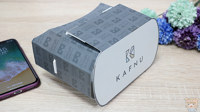 結合了生活、工作、玩樂、學習、休憩的新型態共享空間 Kafnu 台北旗艦館即將開幕