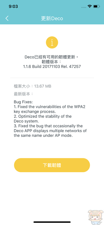NEO_IMG_0100100.jpg NEO_IMG_0100100.jpg