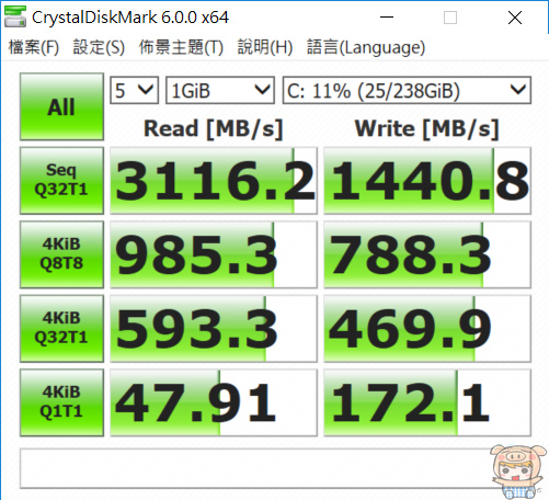 nEO_IMG_2017-12-24_191312.jpg