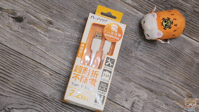 家中必備超好用產品！norm+ QC 3.0 四孔急速充電器開箱