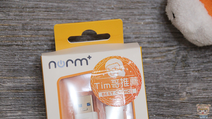 家中必備超好用產品！norm+ QC 3.0 四孔急速充電器開箱