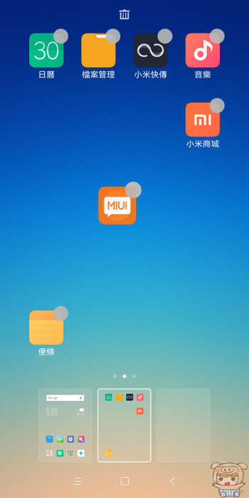 nEO_IMG_Screenshot_2018-01-30-17-26-04-828_com.miui.home.jpg