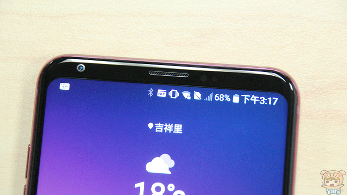 超美形外觀 + 廣角雙鏡頭，LG V30+ 戀戀紅實機體驗