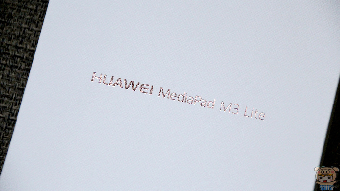 大畫面、震撼音效，HUAWEI MediaPad M3 Lite 開箱實測