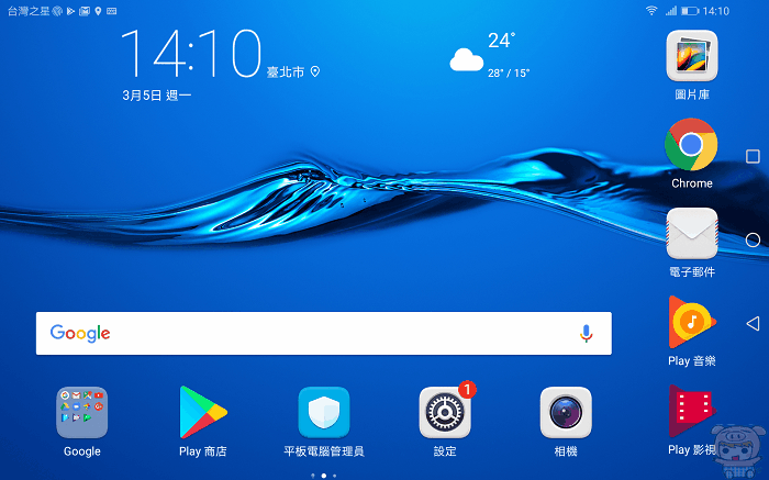 image (27).gif image (27).gif