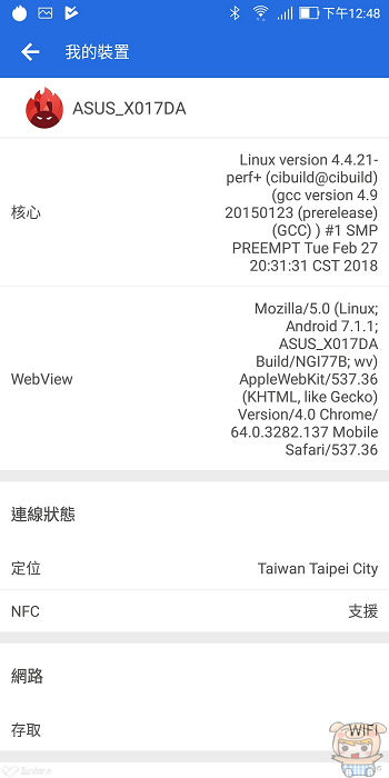 nEO_IMG_Screenshot_20180312-124812.jpg