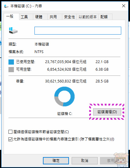 nEO_IMG_2018-04-17_091612.jpg nEO_IMG_2018-04-17_091612.jpg