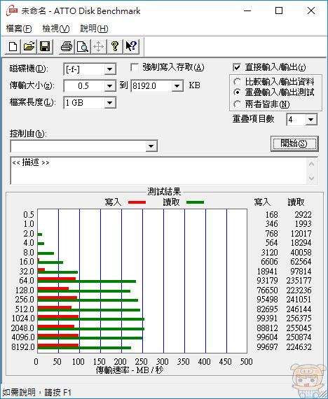 nEO_IMG_2018-04-15_203722.jpg