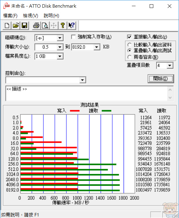 nEO_IMG_2018-04-15_192631.jpg