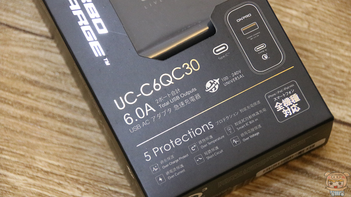 雙 QC3.0 快充！ONPRO UC-C6QC30 充電器開箱評測