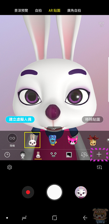 超人特攻隊 AR 虛擬人偶來囉，使用三星 S9 及 S9+ 的朋友快來下載