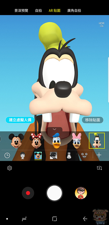 nEO_IMG_Screenshot_20180621-085906_Camera.jpg nEO_IMG_Screenshot_20180621-085906_Camera.jpg