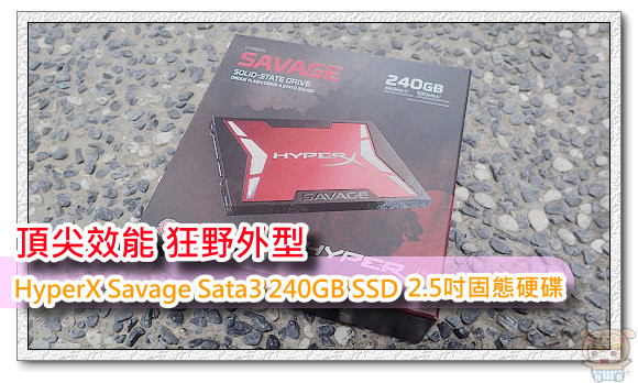 Kingston shss37a240g store