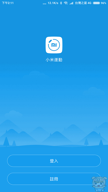nEO_IMG_Screenshot_2018-07-18-14-11-05-865_com.xiaomi.hm.health.jpg nEO_IMG_Screenshot_2018-07-18-14-11-05-865_com.xiaomi.hm.health.jpg