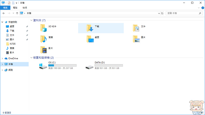 nEO_IMG_8.jpg nEO_IMG_8.jpg