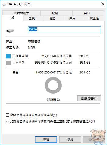 nEO_IMG_10.jpg nEO_IMG_10.jpg