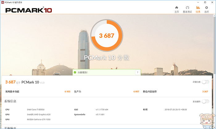 nEO_IMG_17.jpg nEO_IMG_17.jpg