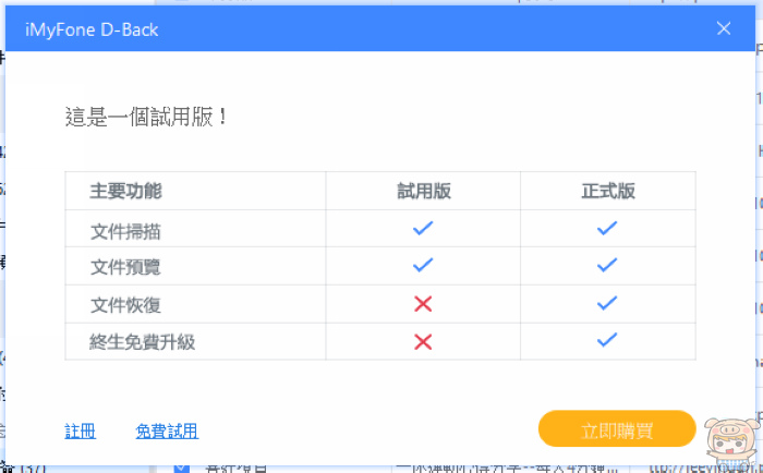 nEO_IMG_2018-08-24_004315.jpg nEO_IMG_2018-08-24_004315.jpg