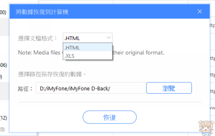 nEO_IMG_2018-08-24_004930.jpg nEO_IMG_2018-08-24_004930.jpg