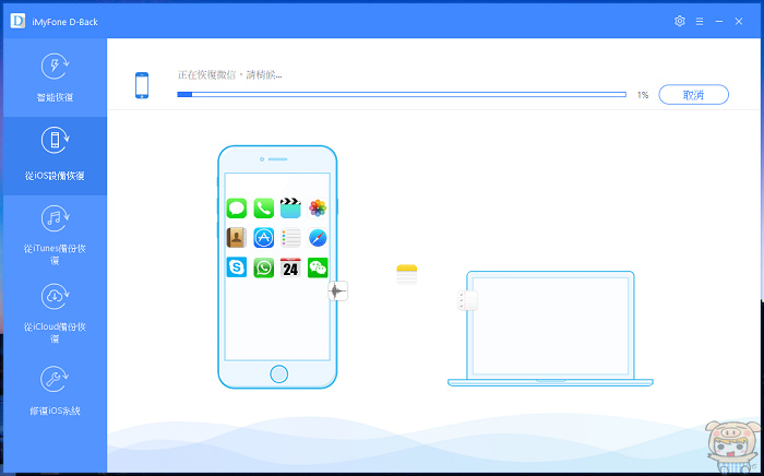 nEO_IMG_2018-08-24_004947.jpg nEO_IMG_2018-08-24_004947.jpg