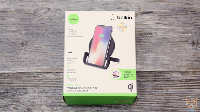 讓你邊追劇邊充電！Belkin Boost Up Stand 無線充電桌架開箱 