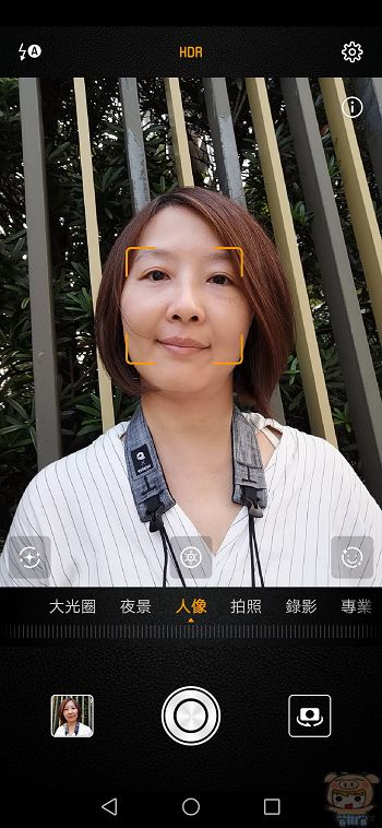 nEO_IMG_Screenshot_20181025_145052_com.huawei.camera.jpg