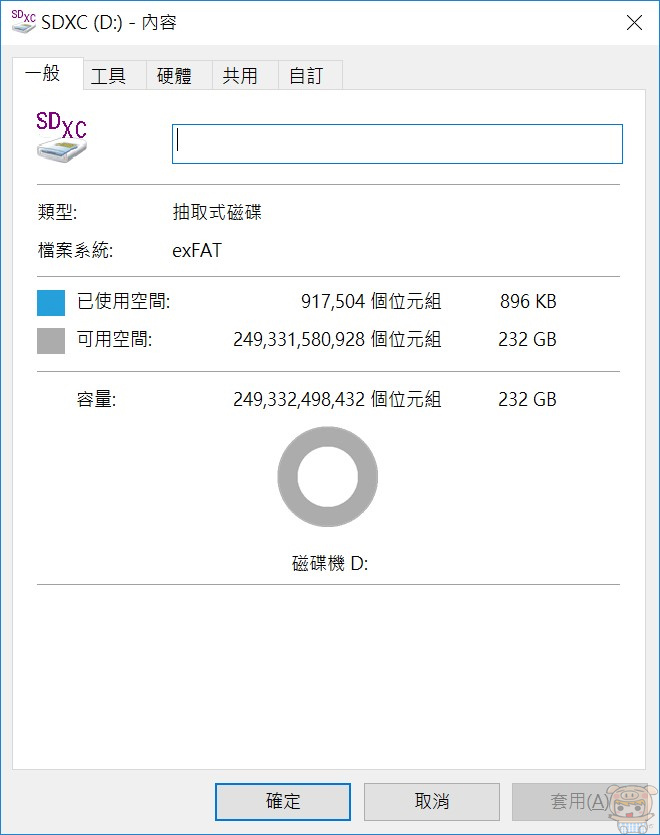 nEO_IMG_14.jpg nEO_IMG_14.jpg