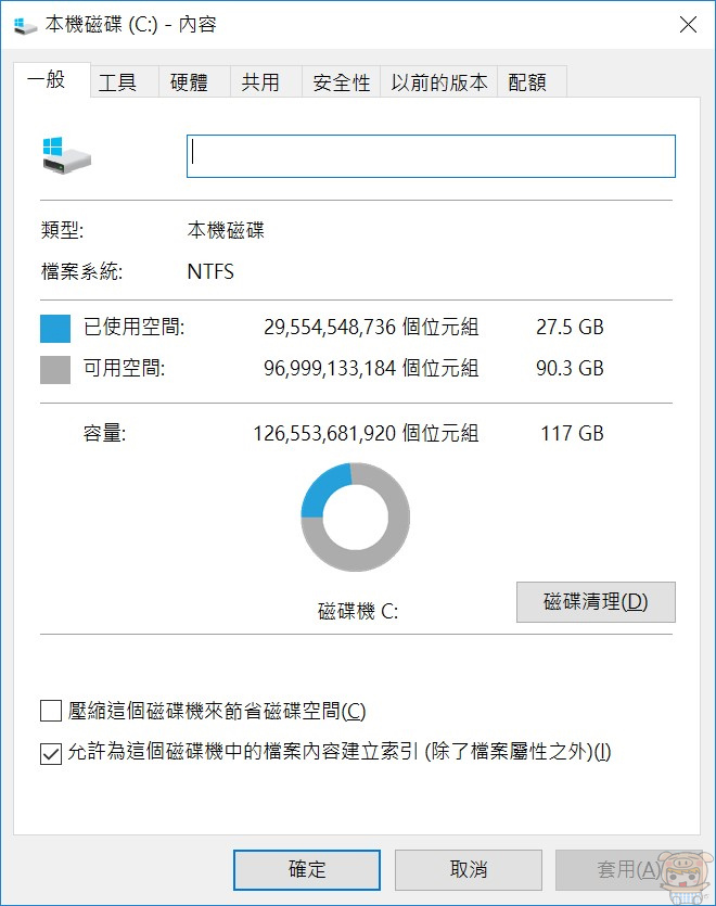 nEO_IMG_10.jpg nEO_IMG_10.jpg