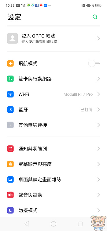 nEO_IMG_Screenshot_2019-04-11-10-33-55-23.jpg